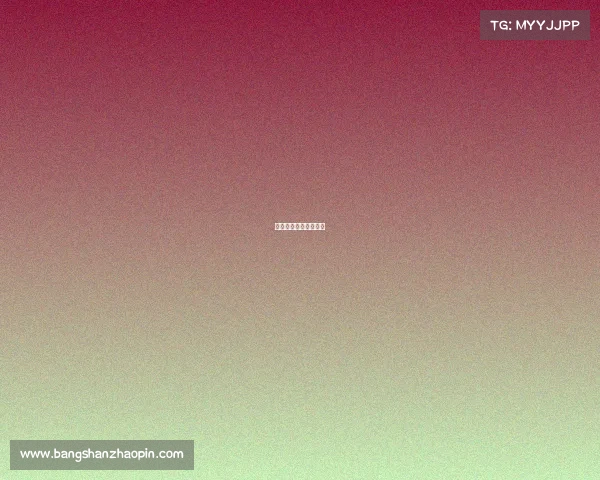 电竞世界杯中国队成绩