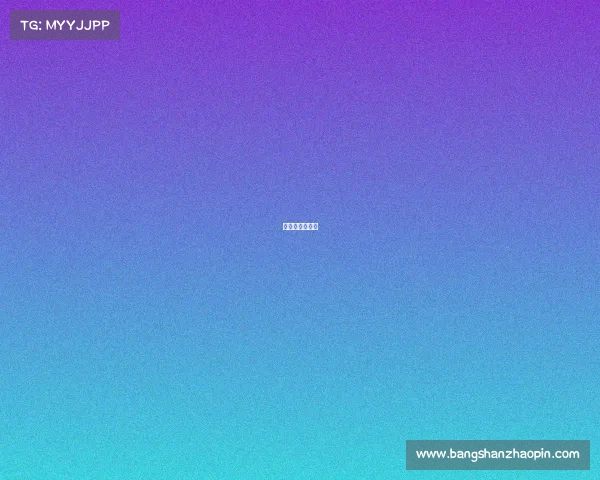 青木科技代运营