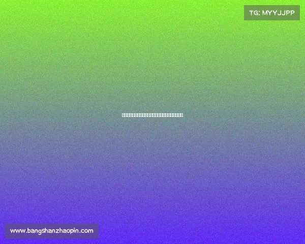 鼓励电子竞技发展的经济、电子竞技对经济的推动作用